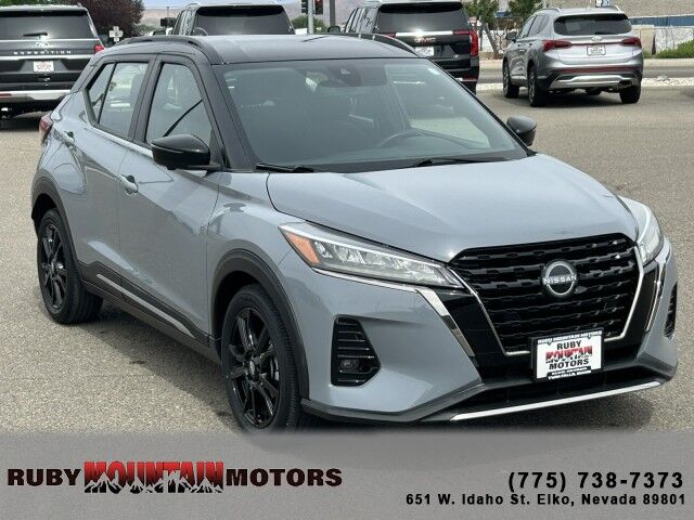 2023 Nissan Kicks SR