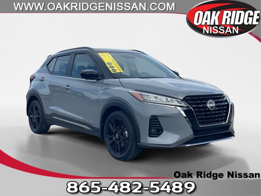 2023 Nissan Kicks