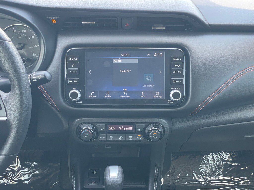 2023 Nissan Kicks SR Oak Ridge TN