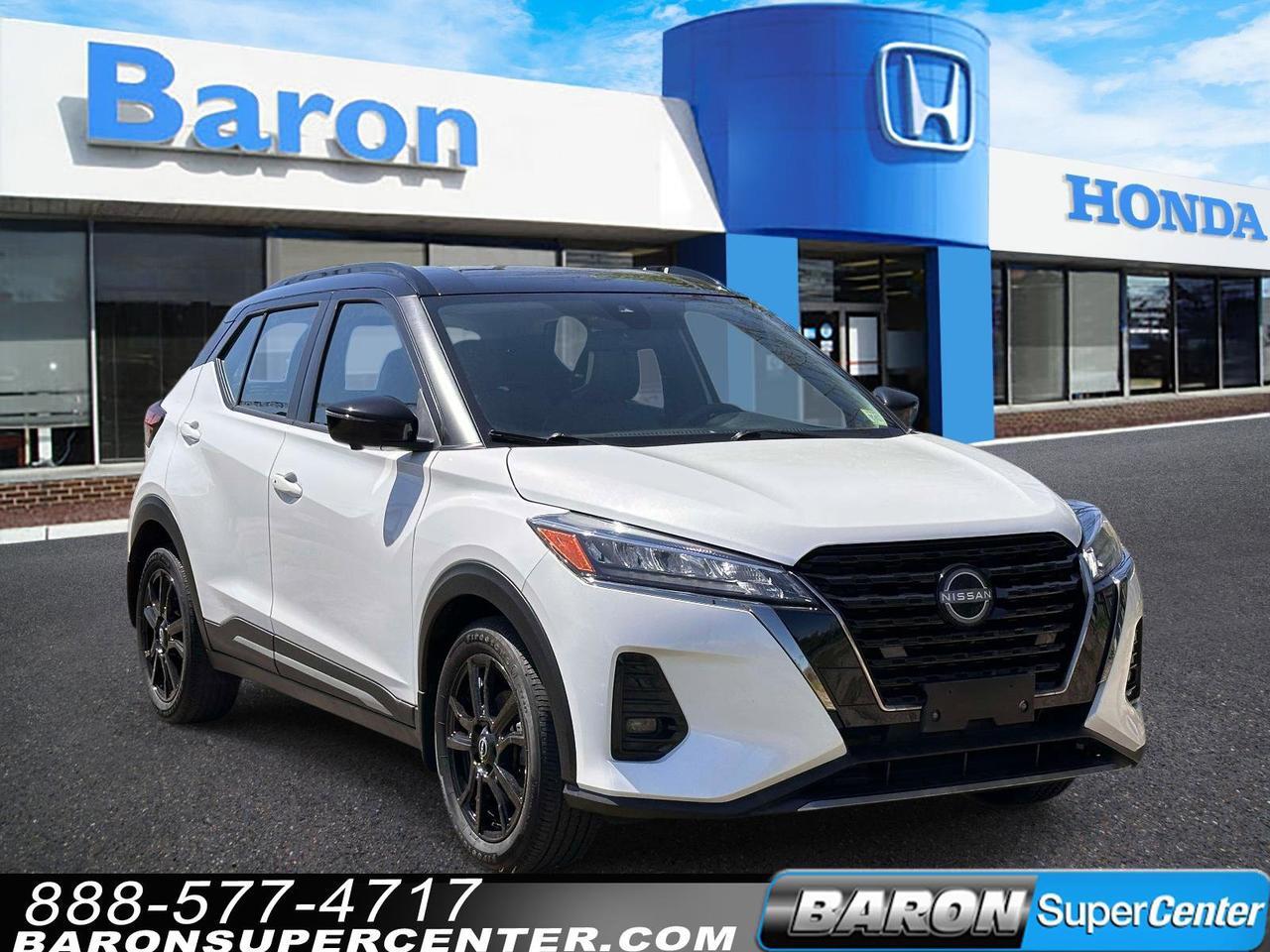 2023 Nissan Kicks