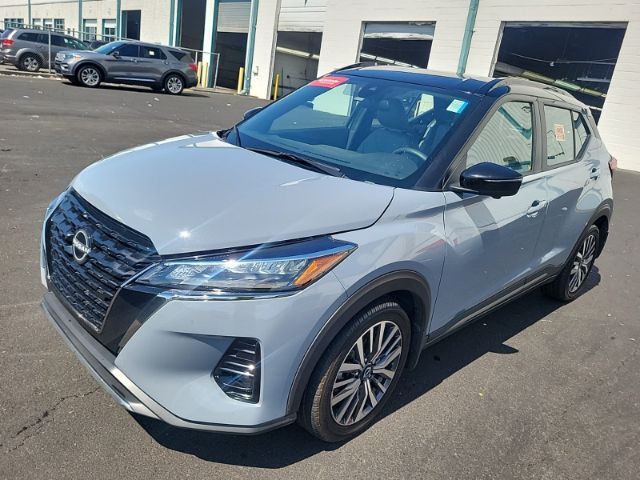2023 Nissan Kicks SR Xtronic CVT