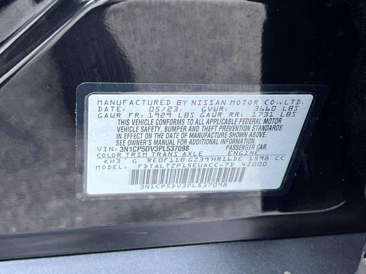 2023 Nissan Kicks SR Hagerstown MD