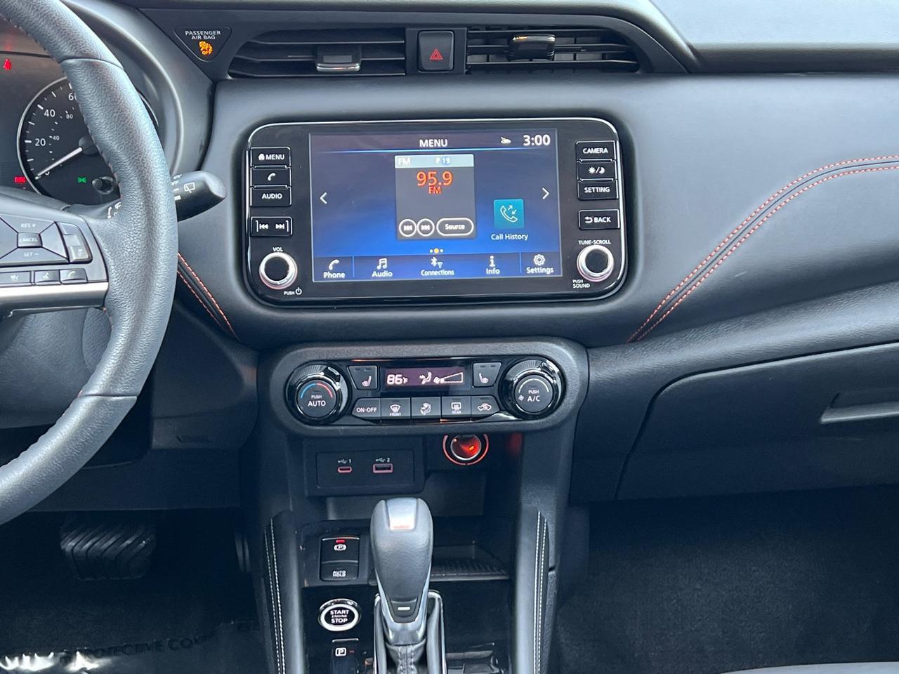 2023 Nissan Kicks SR Hagerstown MD