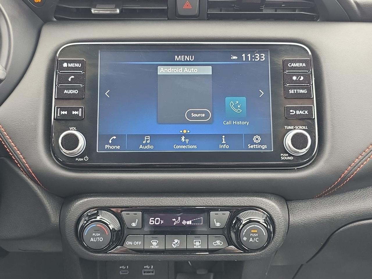 2023 Nissan Kicks SR Glen Burnie MD