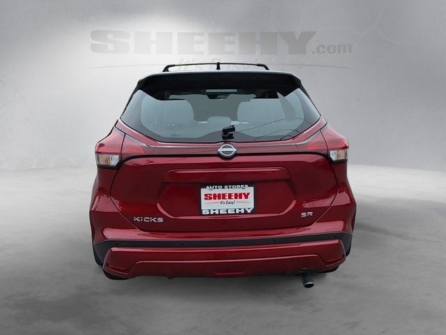 2023 Nissan Kicks SR Glen Burnie MD