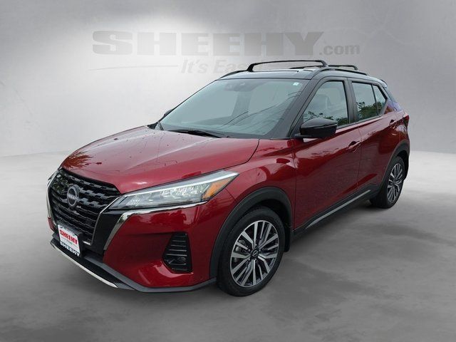 2023 Nissan Kicks SR Glen Burnie MD
