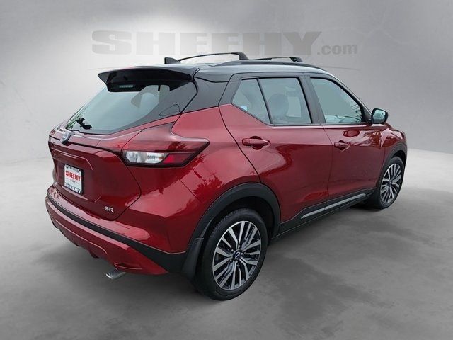 2023 Nissan Kicks SR Glen Burnie MD