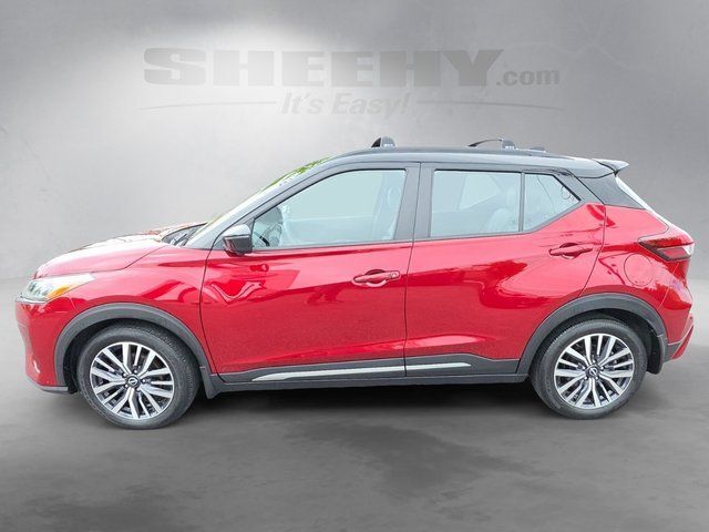 2023 Nissan Kicks SR Glen Burnie MD