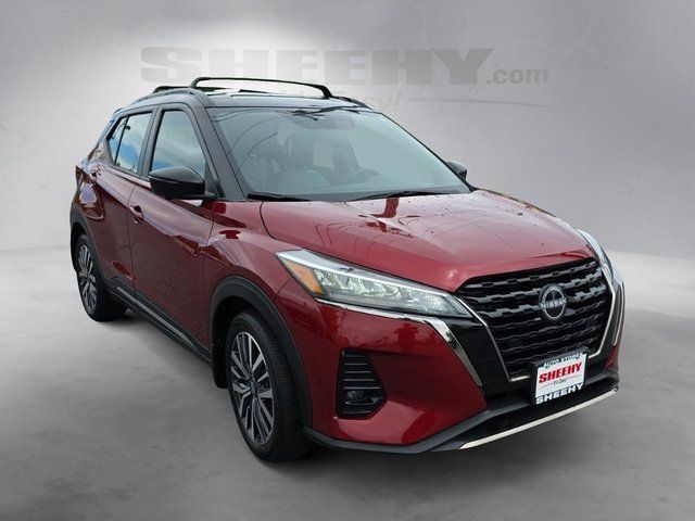 2023 Nissan Kicks SR Glen Burnie MD