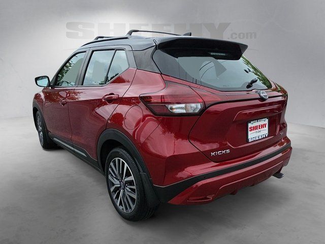 2023 Nissan Kicks SR Glen Burnie MD