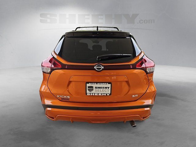 2023 Nissan Kicks SR Waldorf MD