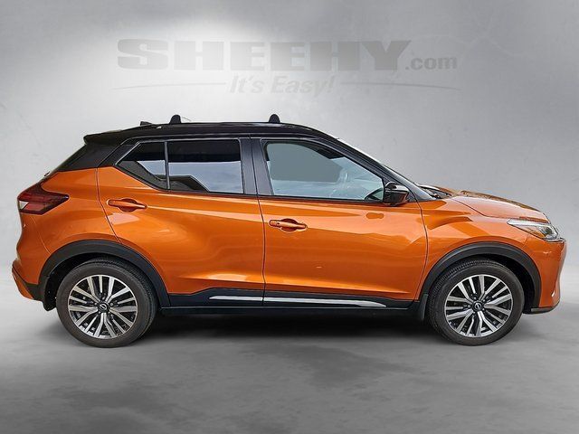 2023 Nissan Kicks SR Waldorf MD