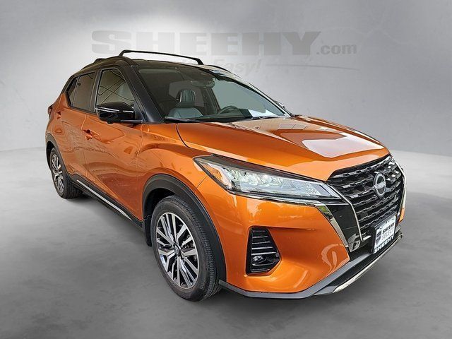 2023 Nissan Kicks SR Waldorf MD