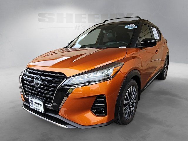 2023 Nissan Kicks SR Waldorf MD