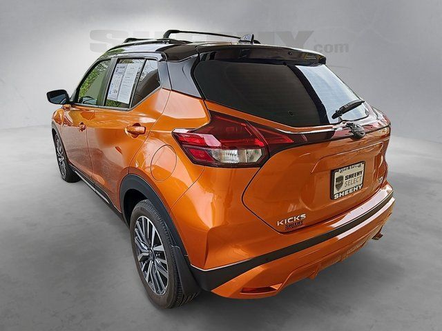 2023 Nissan Kicks SR Waldorf MD