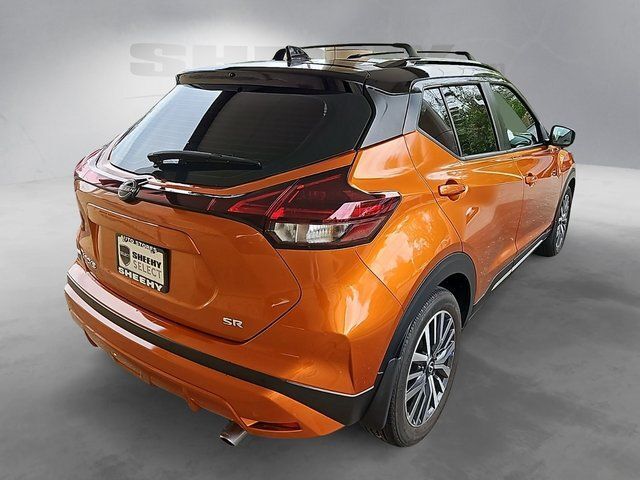 2023 Nissan Kicks SR Waldorf MD