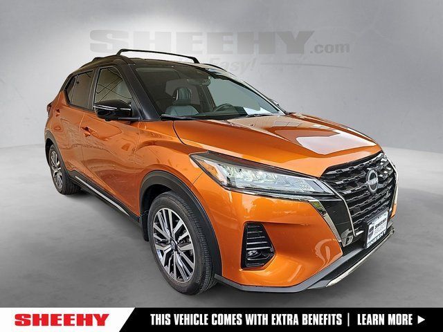 2023 Nissan Kicks SR