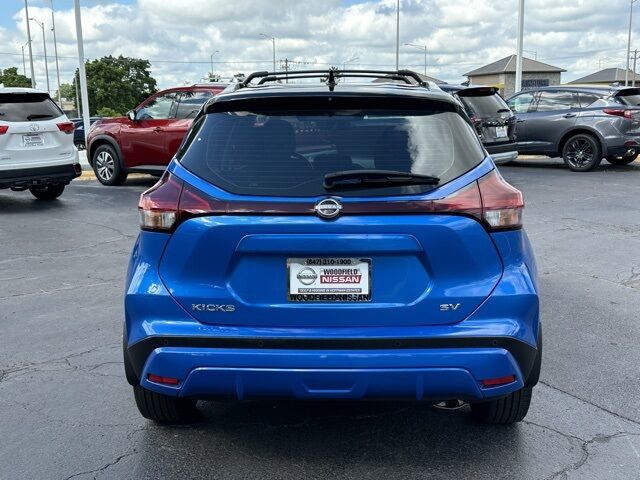 2023 Nissan Kicks SV Hoffman Estates IL