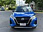 2023 Nissan Kicks SV Hoffman Estates IL