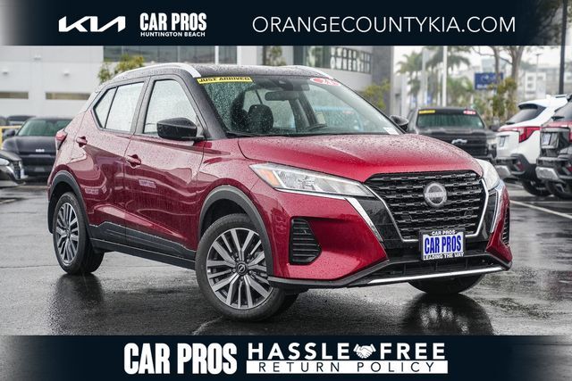 2023 Nissan Kicks SV