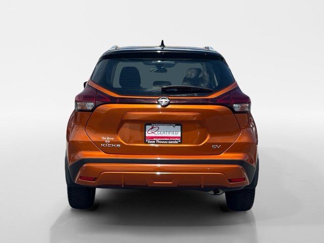 2023 Nissan Kicks SV Oak Ridge TN