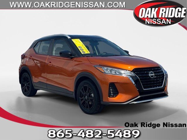 2023 Nissan Kicks SV Oak Ridge TN