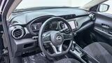 2023 Nissan Kicks SV Tallmadge OH