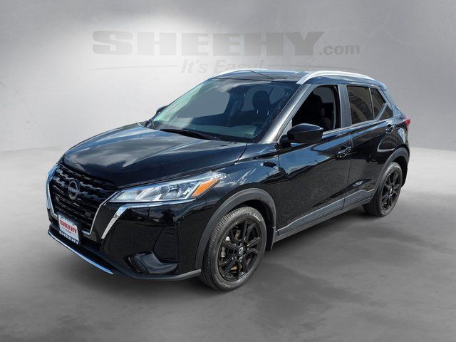 2023 Nissan Kicks SV Glen Burnie MD