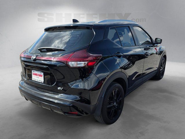 2023 Nissan Kicks SV Glen Burnie MD