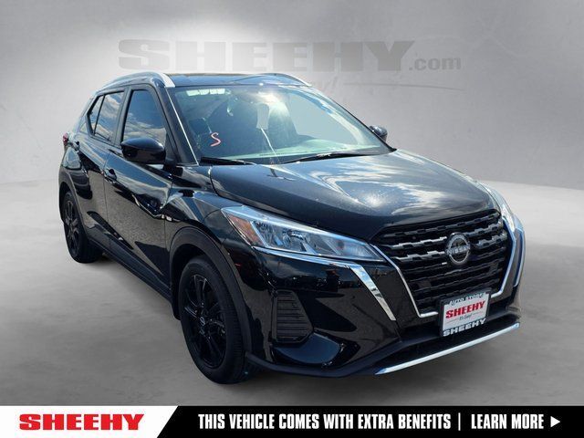 2023 Nissan Kicks SV