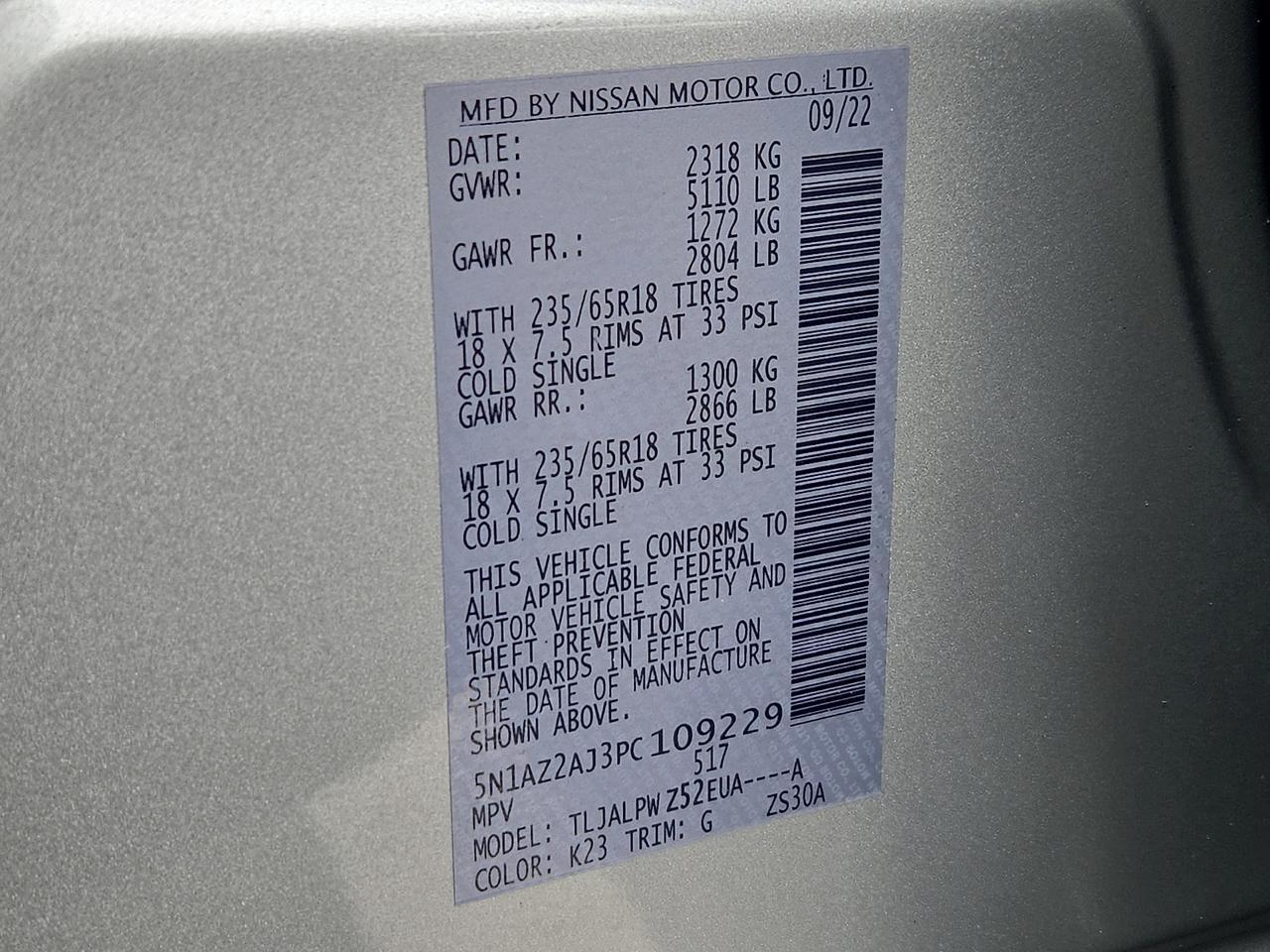 2023 Nissan Murano S Vineland NJ