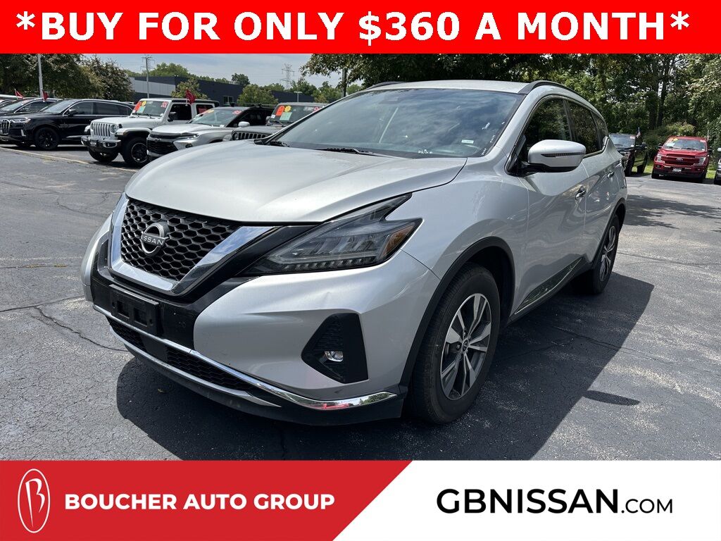 2023 Nissan Murano SV San Clemente CA