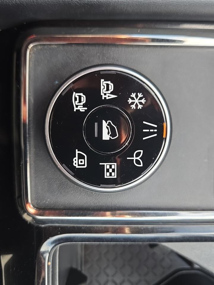 2023 Nissan Pathfinder Rock Creek Glen Burnie MD