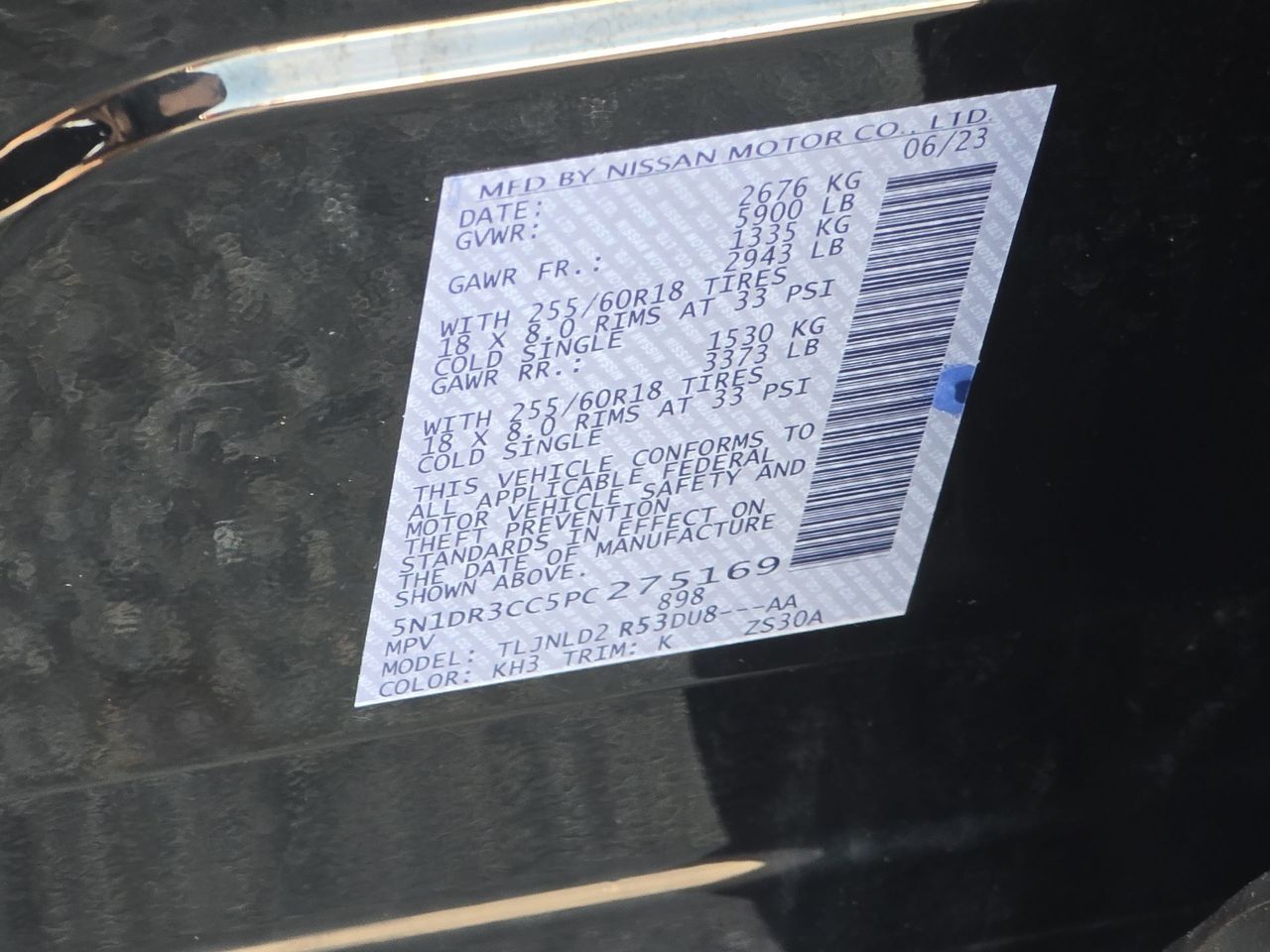 2023 Nissan Pathfinder SL Columbus OH