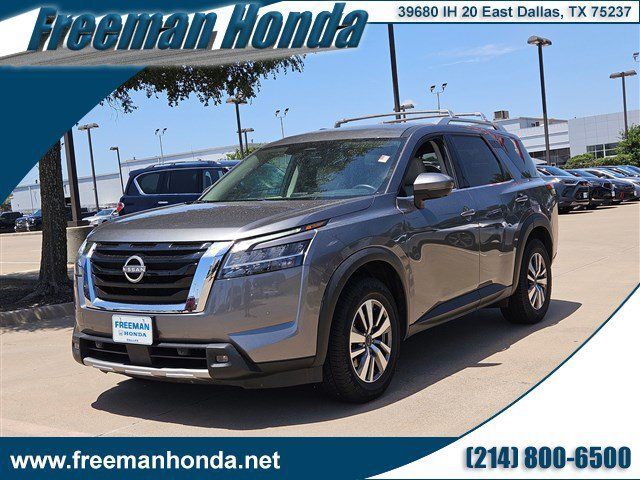2023 Nissan Pathfinder