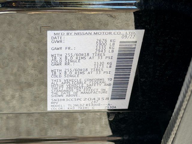 2023 Nissan Pathfinder SL Springfield VA