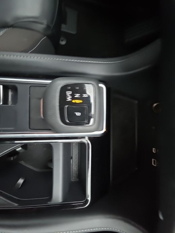 2023 Nissan Pathfinder SL Glen Burnie MD