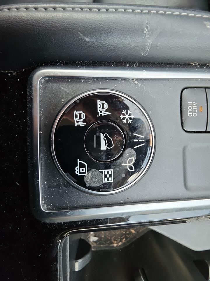 2023 Nissan Pathfinder SL Glen Burnie MD