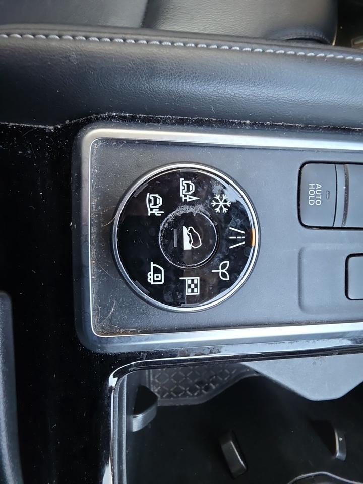 2023 Nissan Pathfinder SL Glen Burnie MD