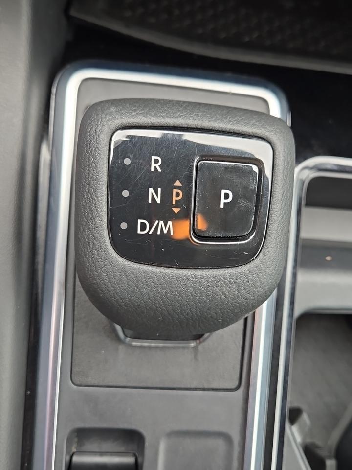 2023 Nissan Pathfinder SL Glen Burnie MD