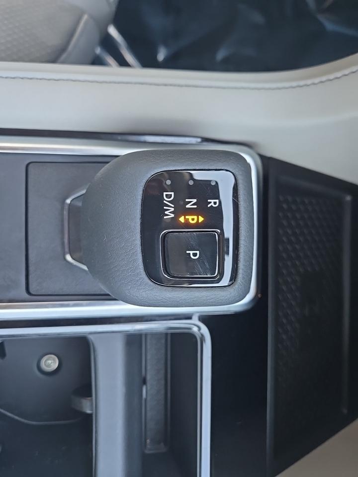 2023 Nissan Pathfinder SL Glen Burnie MD