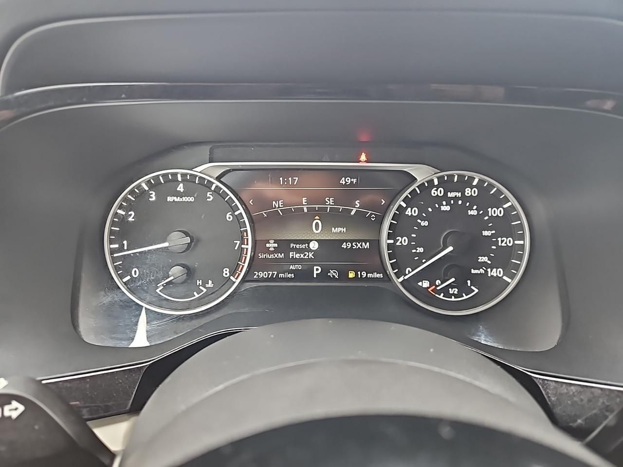 2023 Nissan Pathfinder SL Waldorf MD