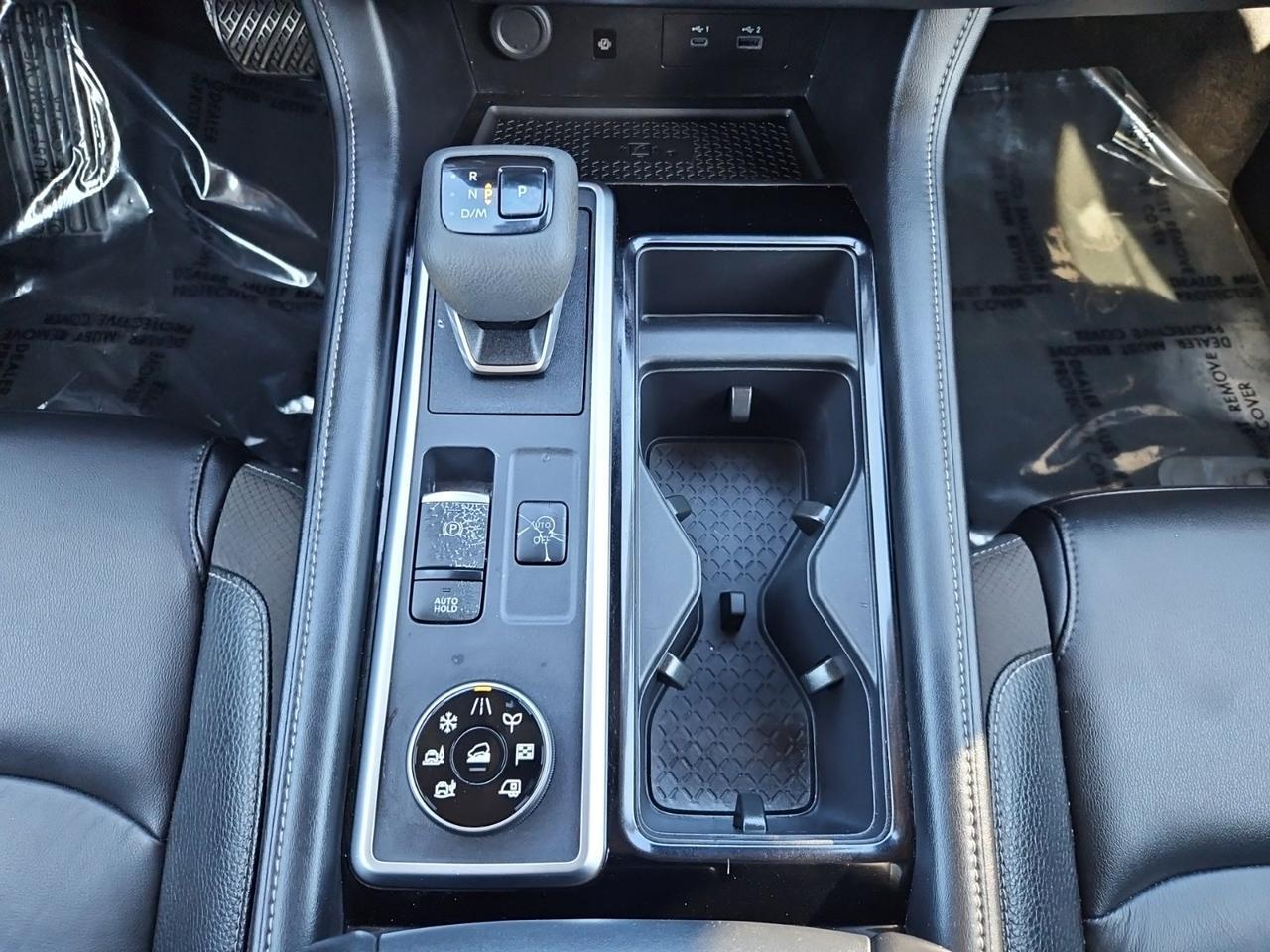 2023 Nissan Pathfinder SL Waldorf MD