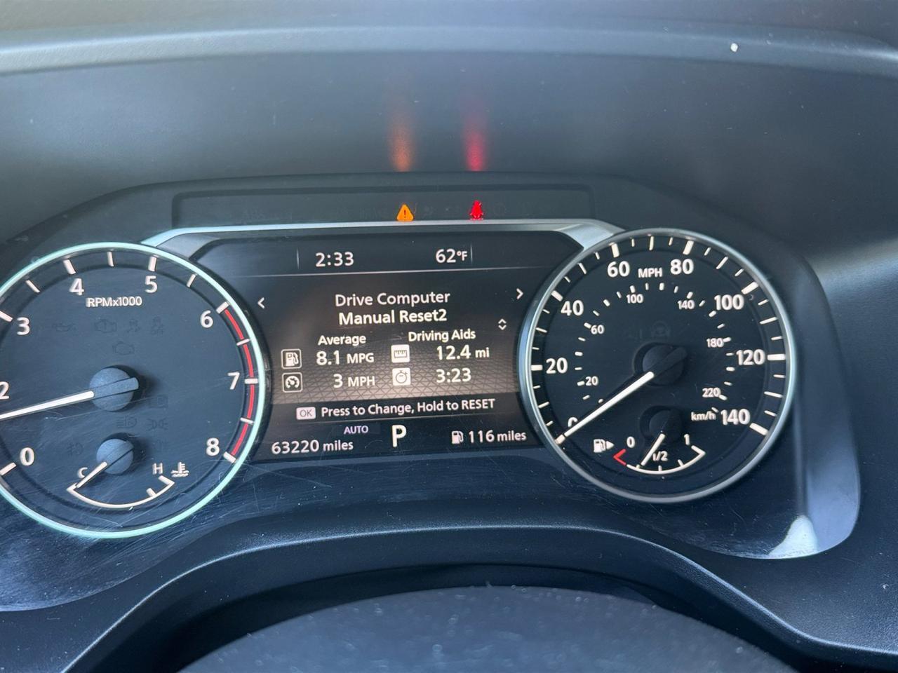 2023 Nissan ROGUE SL Salt Lake City UT