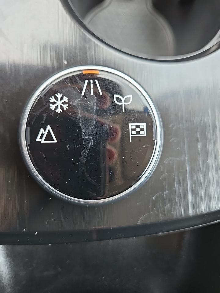 2023 Nissan Rogue Platinum Glen Burnie MD