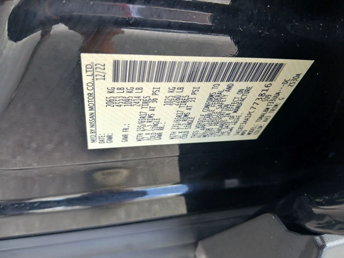 2023 Nissan Rogue S (2023.5) Sport Utility 4D Maitland FL
