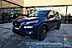 2023 Nissan Rogue S / AWD / Premium Cloth Seats / Forward Collision Alert / Lane Departure & Blind Spot Alert / Cruise Control / Keyless Entry & Start / Apple CarPlay & Android Auto / Back Up Cam / 1-Owner Anchorage AK