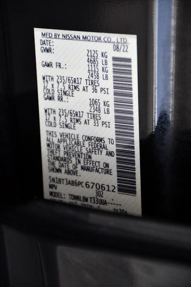 2023 Nissan Rogue S Lakeworth FL