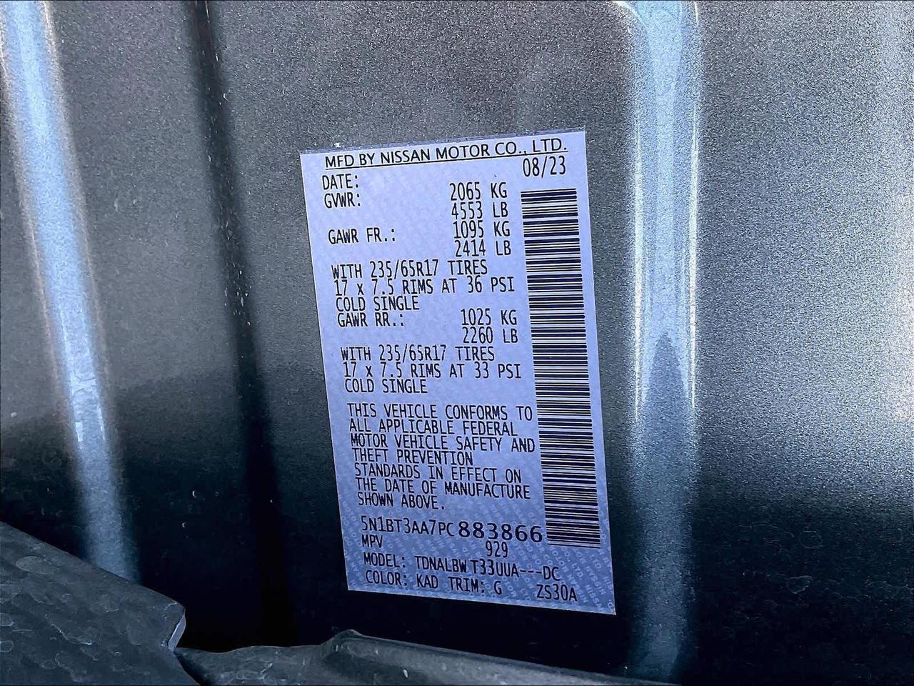 2023 Nissan Rogue S Roseville CA