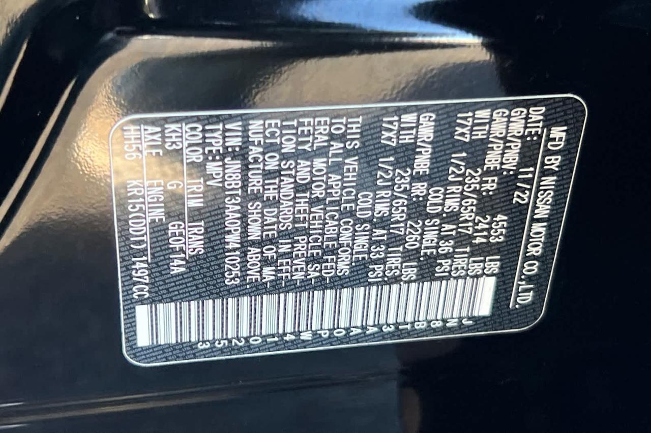 2023 Nissan Rogue S Roseville CA